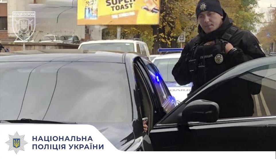 Працівники поліції охорони Черкащини стали свідками ДТП у Черкасах