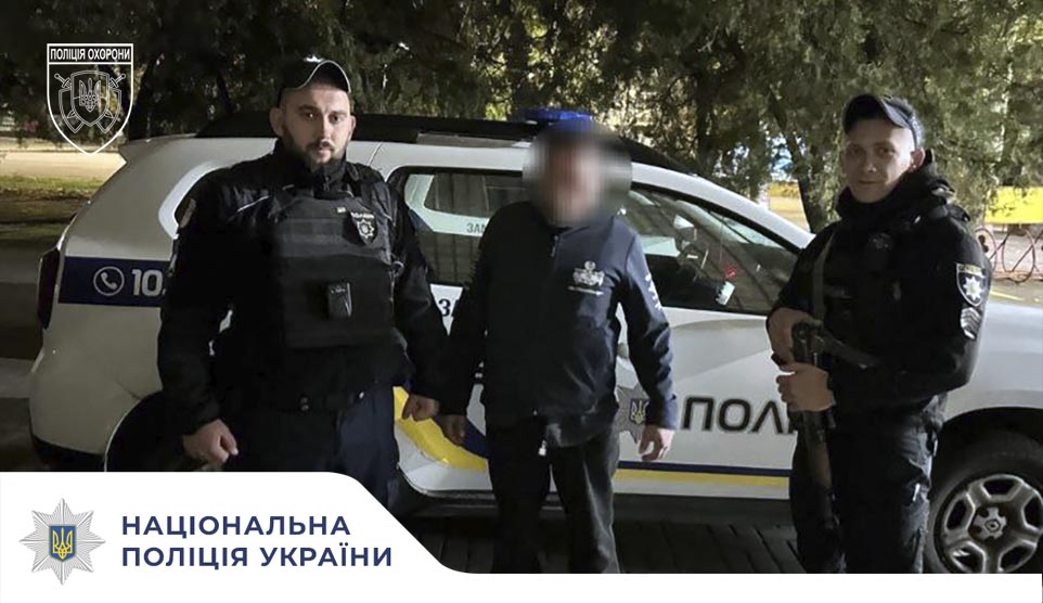 На Миколаївщині поліцейські охорони затримали чоловіка, який під час суперечки вдарив суперника ножем у шию
