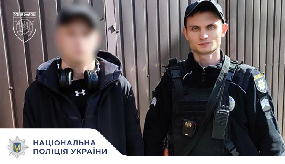 У Харкові поліцейські охорони виявили у перехожого підозрілу речовину