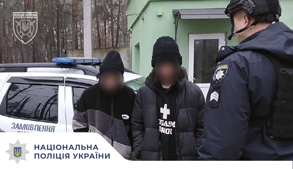 Оперативне реагування поліції охорони запобігло можливим загрозам на стратегічному об’єкті