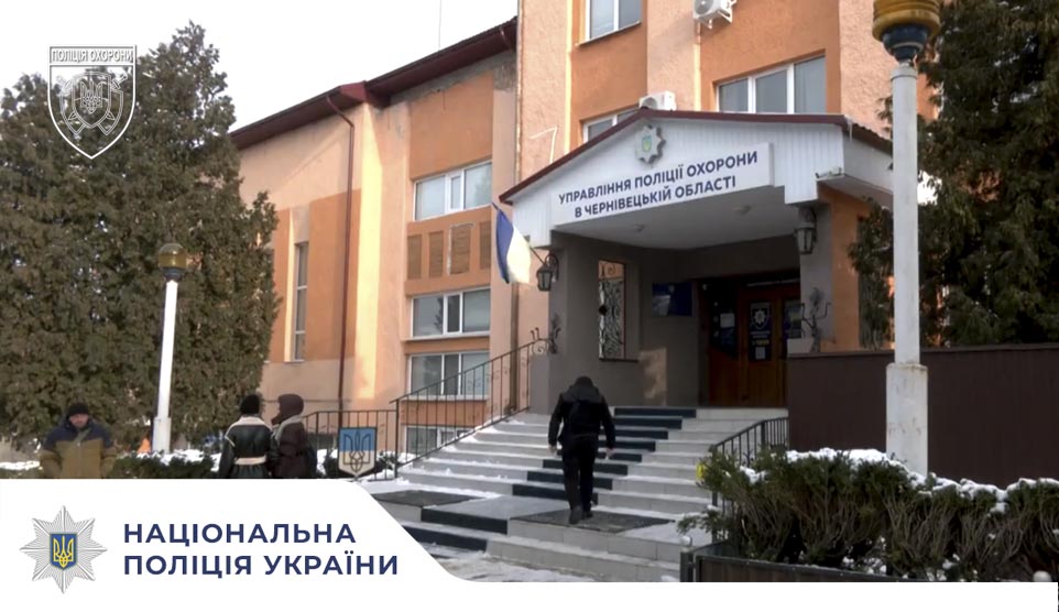 Сімнадцять доль, об’єднаних війною та новою роботою