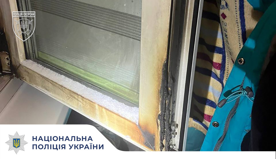 Поліція охорони Києва оперативно затримала зловмисника