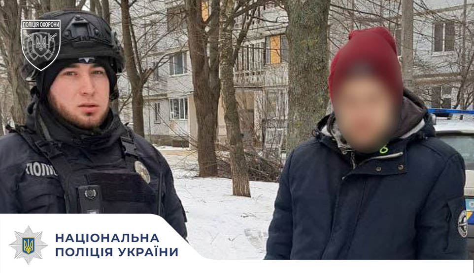 Поліцейські охорони завадили крадіжці кабелю зв’язку у Харкові