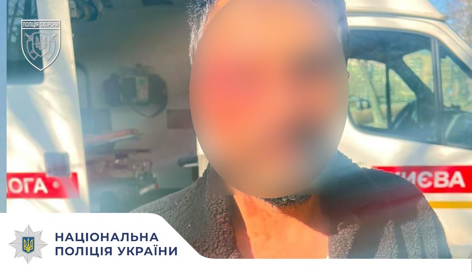 У Святошинському районі столиці група реагування поліції охорони затримала зловмисника, який здійснив постріли