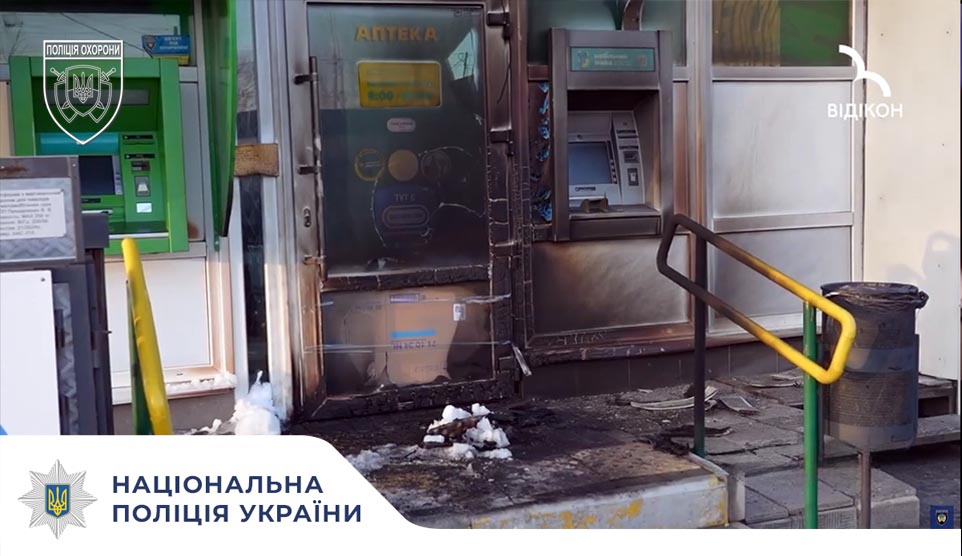 Медіа про охорону: поліцейські охорони Сумщини оперативно затримали палія