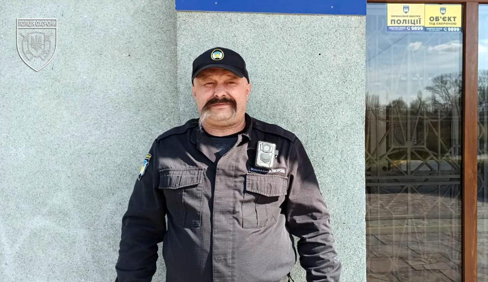 Від фронту до служби безпеки: ветеран війни Олександр Дімітрішин продовжує захищати Україну в лавах поліції охорони Черкащини