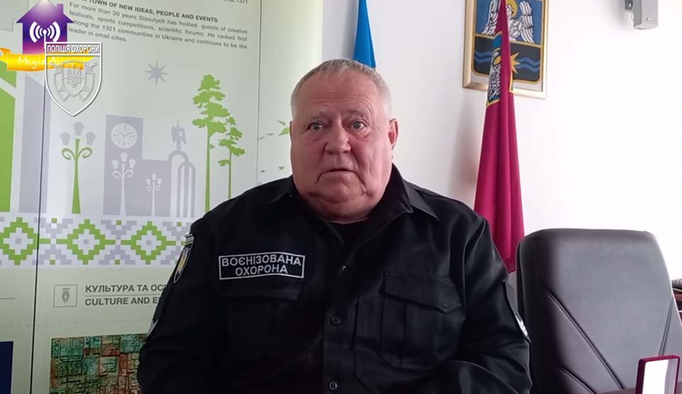Працівник поліції охорони отримав відзнаку МВС «За безпеку народу»