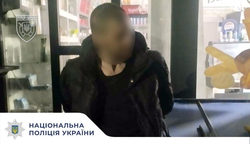 Поліція охорони Вінниці затримала чоловіка за підозрою у спробі крадіжки з магазину