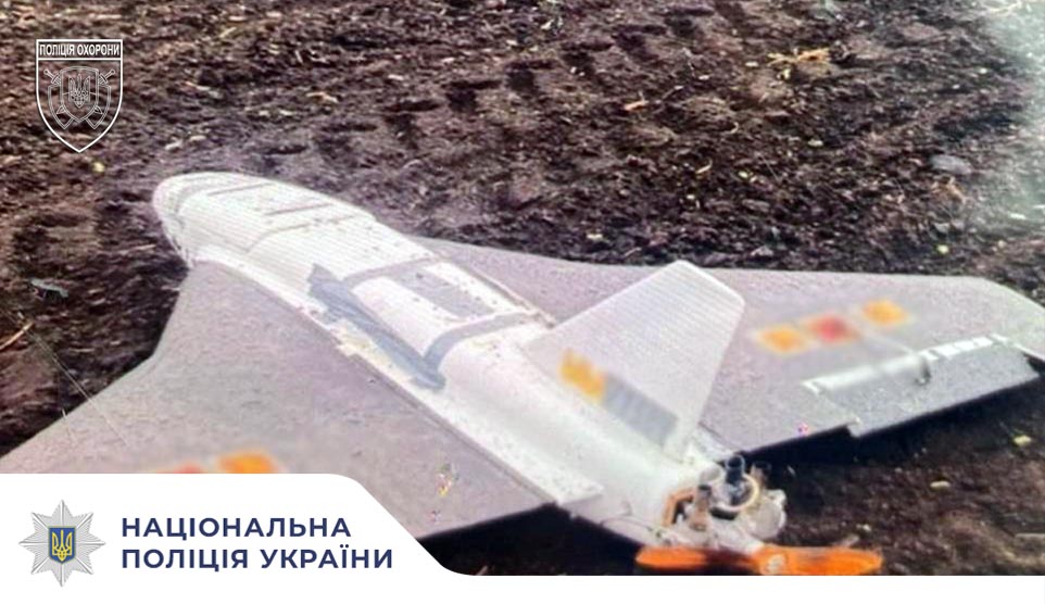 На Кіровоградщині поліцейські охорони виявили російський БпЛА
