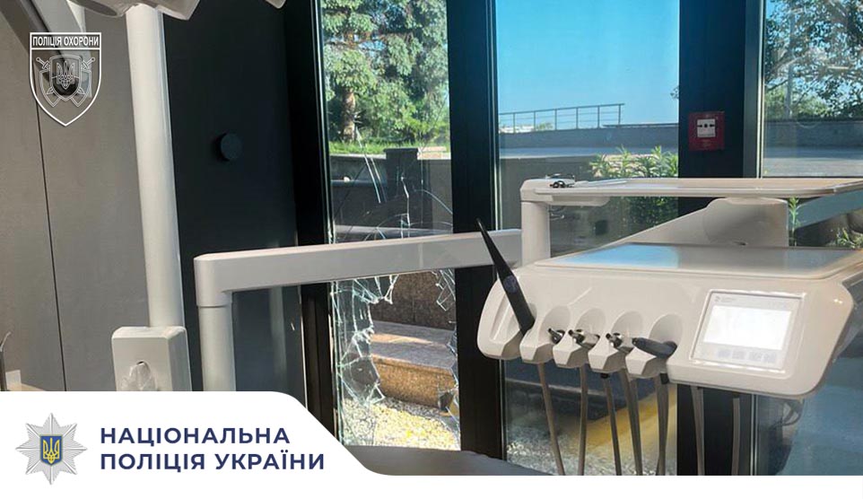Поліція охорони Києва затримала чоловіка під час спроби проникнення до стоматологічної клініки
