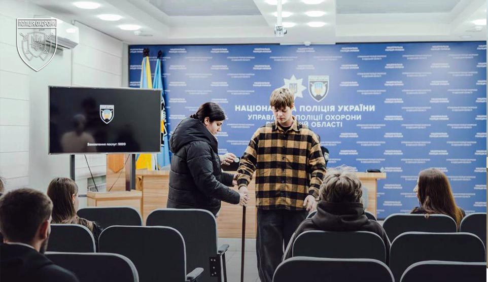 Безбар’єрність у суспільстві: поліція охорони Одещини організувала зустріч для студентів