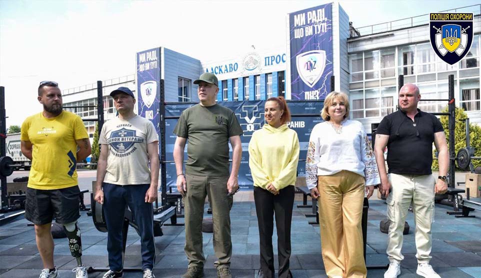 У Черкасах відбувся відбірковий етап Всеукраїнських спортивних змагань «Ігри Ветеранів 2026»