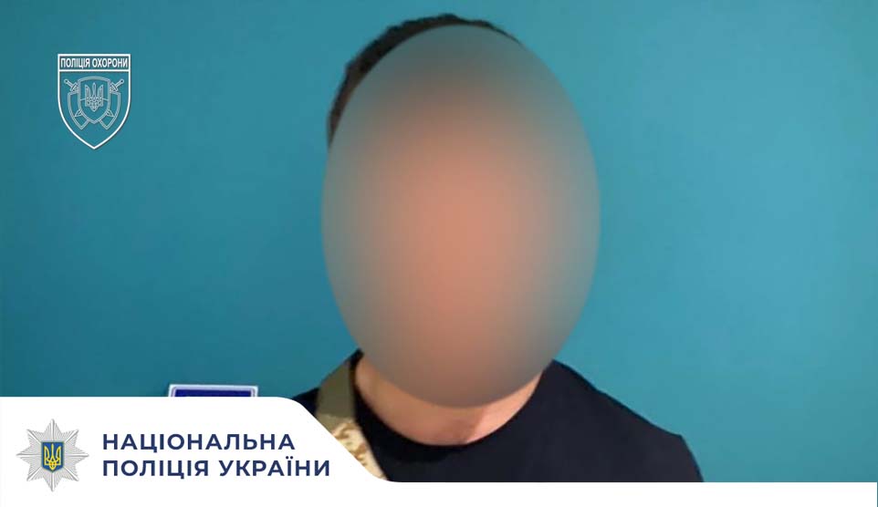 У Запоріжжі поліцейські охорони вилучили ймовірні наркотичні речовини