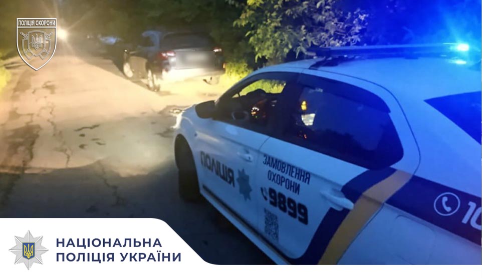 У Черкасах поліцейські охорони виявили нетверезу водійку, яка порушила комендантську годину