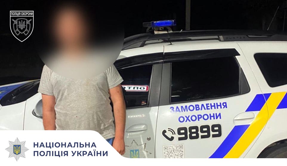 Поліцейські охорони Кіровоградщини затримали чоловіка, який проник до магазину