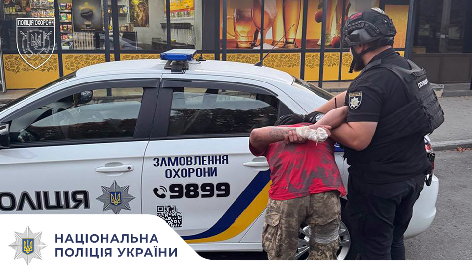 У Черкасах поліцейські охорони запобігли незаконному проникненню до крамниці