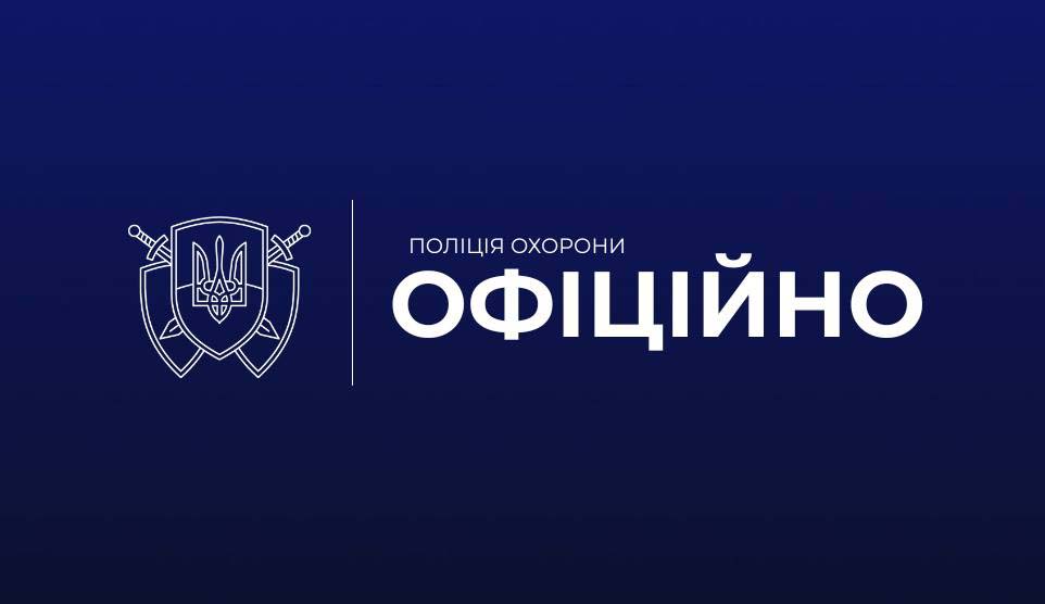 Поліцейські охорони Києва затримали чоловіка, який вчинив грабіж